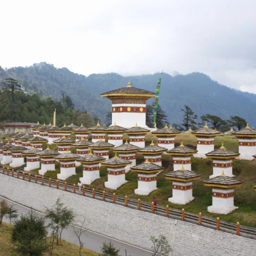 Bhutan Cultural Discovery Journey